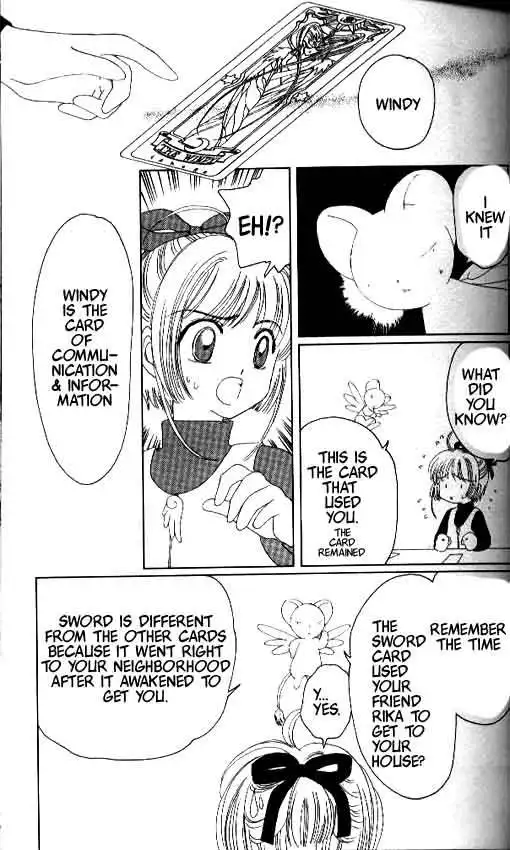 Card Captor Sakura Chapter 11 33